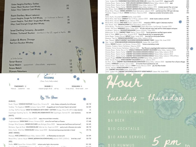 Galit Menu