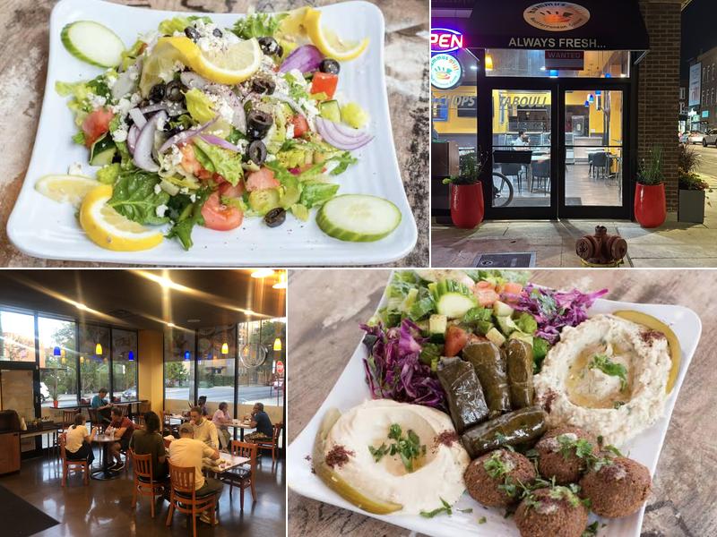 Hummus Grill Chicago