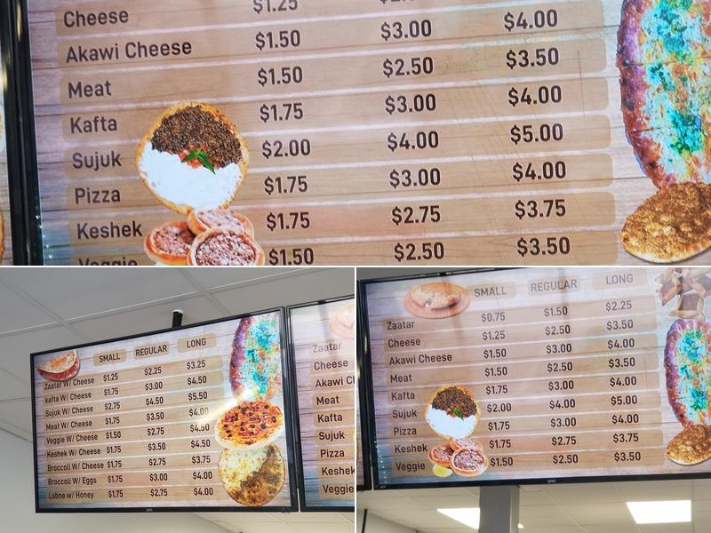 Al Watan bakery Menu