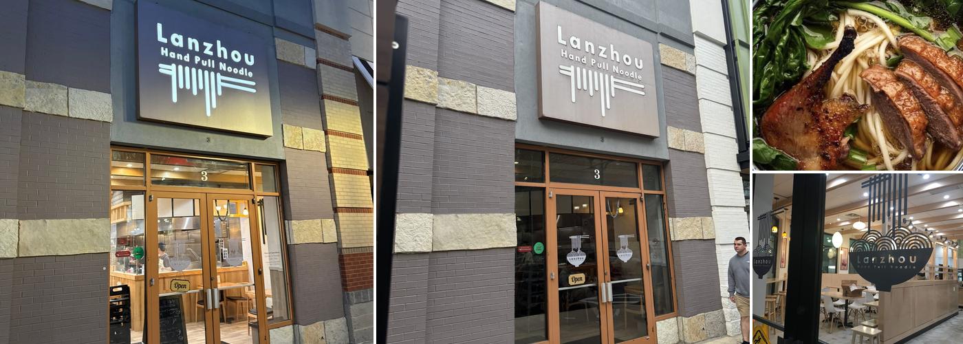 Lanzhou Hand Pull Noodle