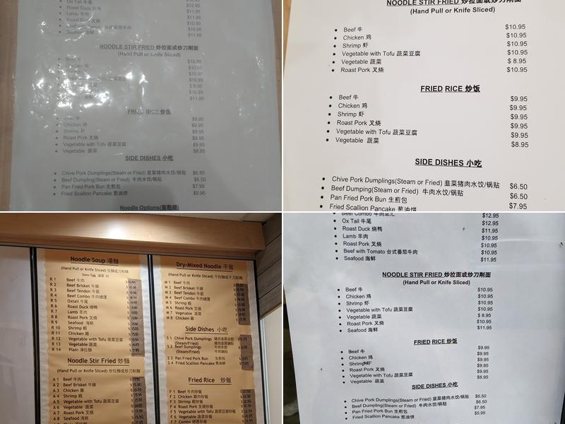 Lanzhou Hand Pull Noodle Menu
