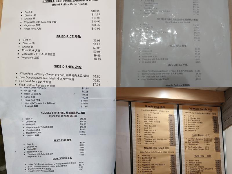 Lanzhou Hand Pull Noodle Menu