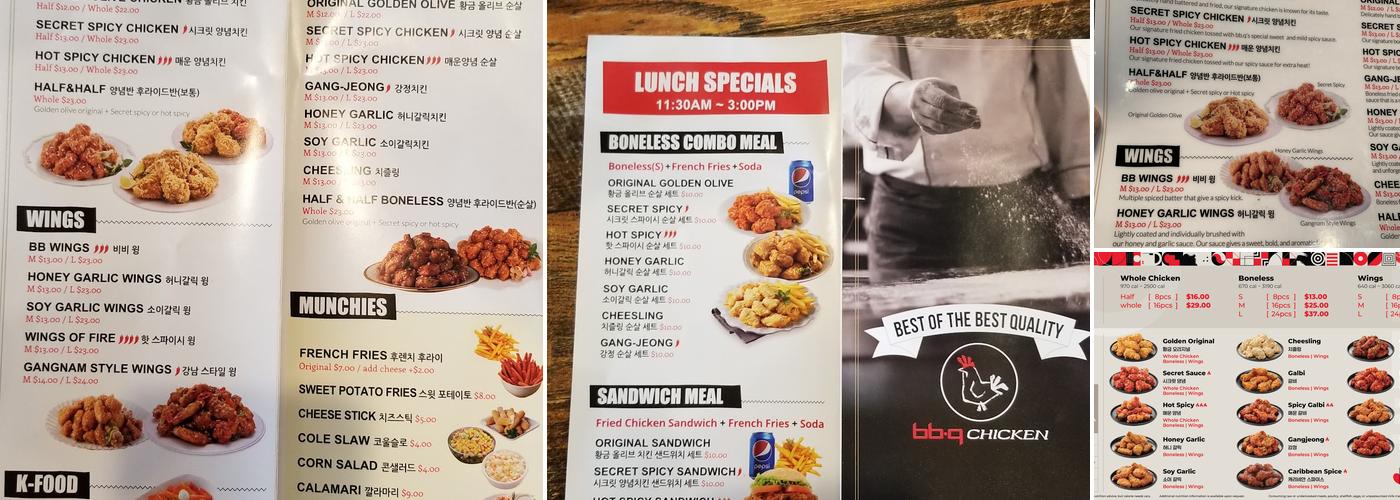 bb.q Chicken Rockville Menu