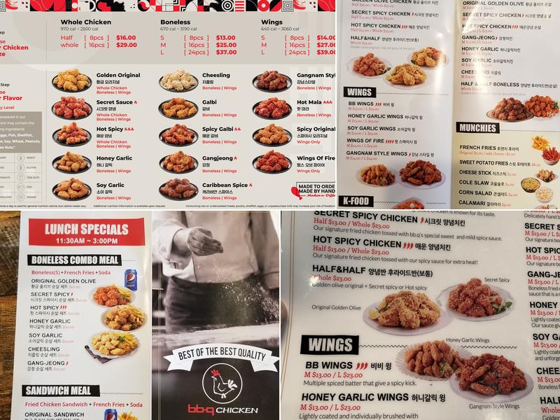 bb.q Chicken Rockville Menu