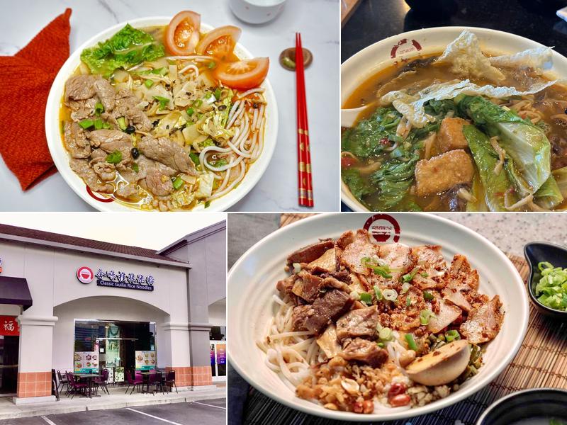 Fen Classic Guilin Rice Noodles 合味桂林米粉