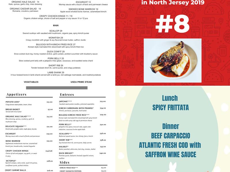 Bloom Menu