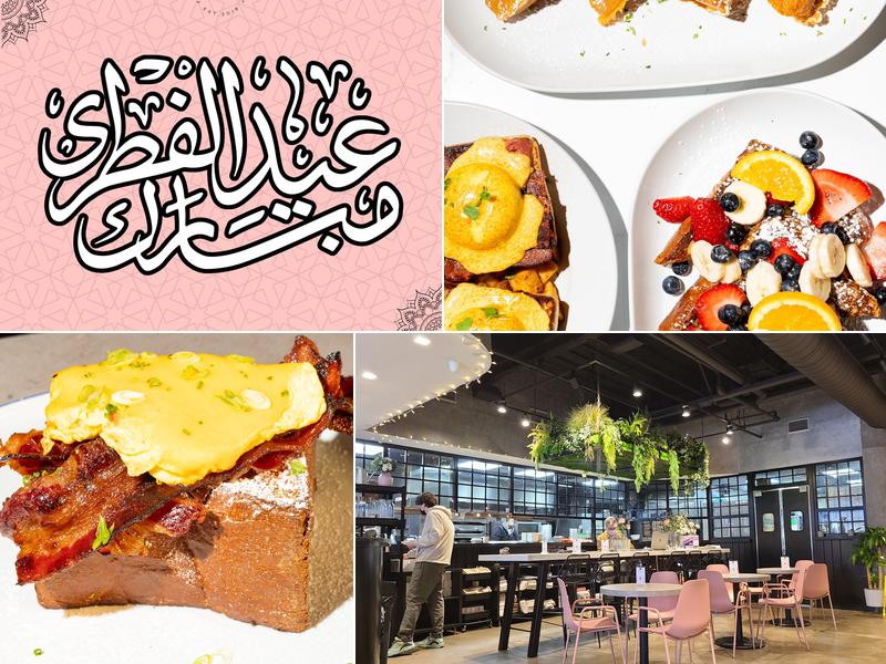 Bite Food & Coffee Co