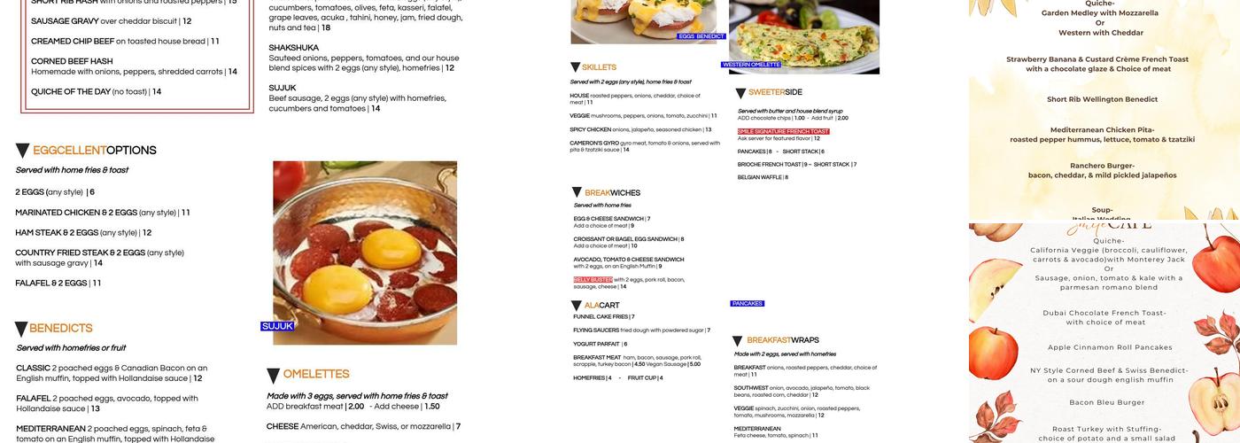 Smile Cafe Breakfast & Lunch Menu