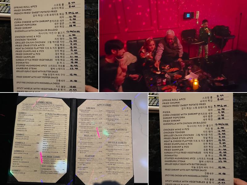 Karaoke Rock 21 | bar & dining Menu