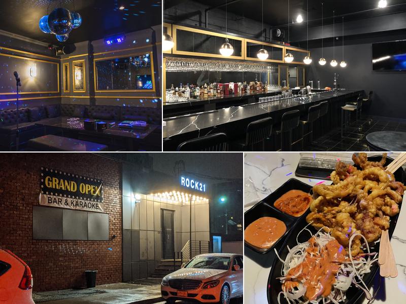 Karaoke Rock 21 | bar & dining