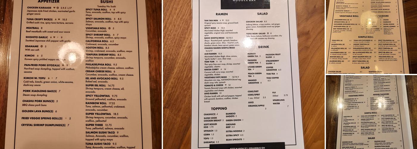 KIRIN NOODLE BAR Menu