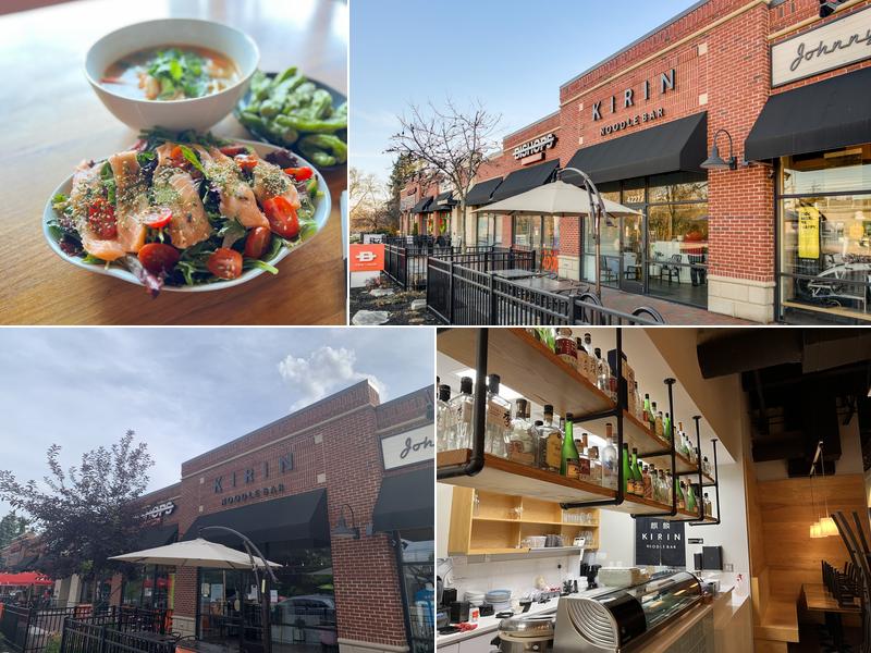 KIRIN NOODLE BAR