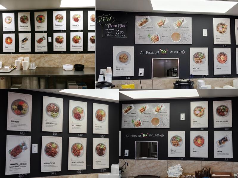 Masiso 마시소 Menu