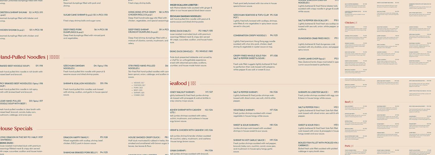 Dragon House Menu