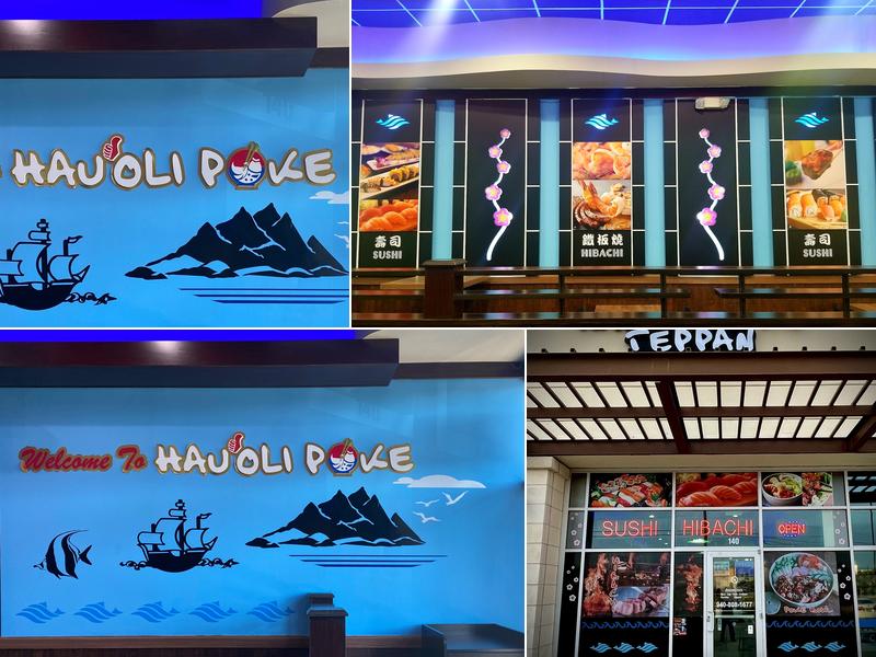 Hauoli Poke Teppan 2200 W University Dr #140, Denton
