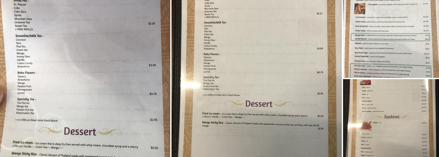Basil Menu