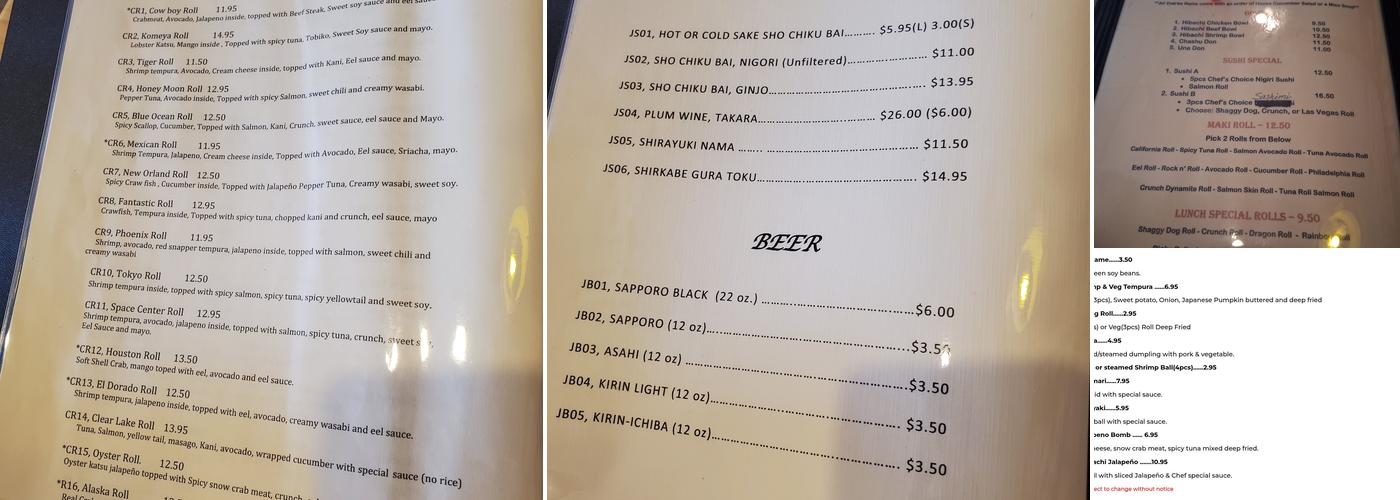 Komeya Menu