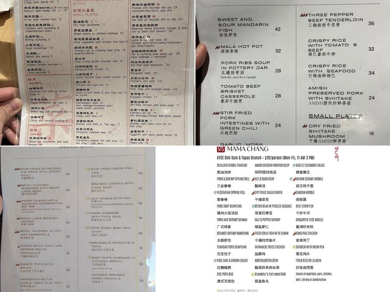 Mama Chang Menu