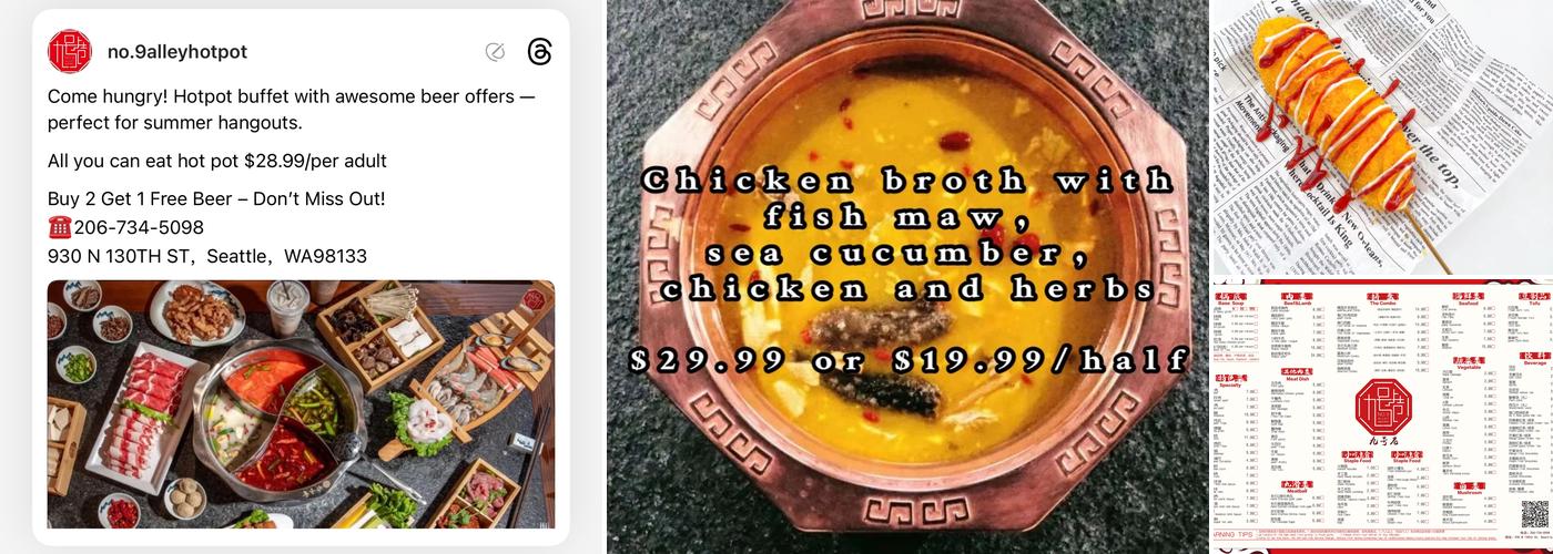 No.9 Alley Hotpot Menu