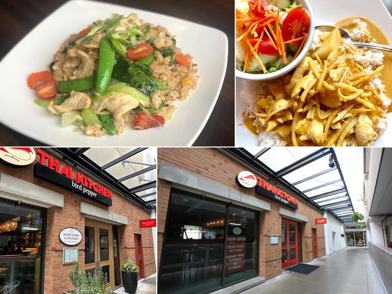 Thai Kitchen Bird Pepper