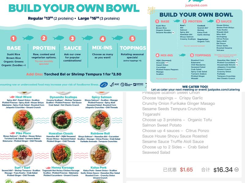 Just Poké U-District Menu