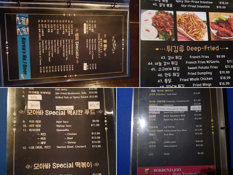 Moa Bar Menu