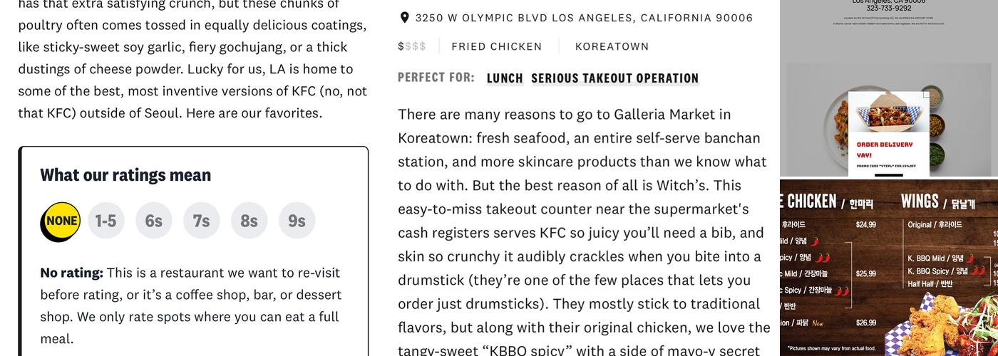 Witch’s Chicken Menu