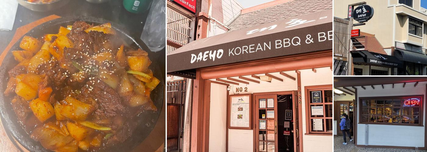 Daeho Kalbijim & Beef Soup