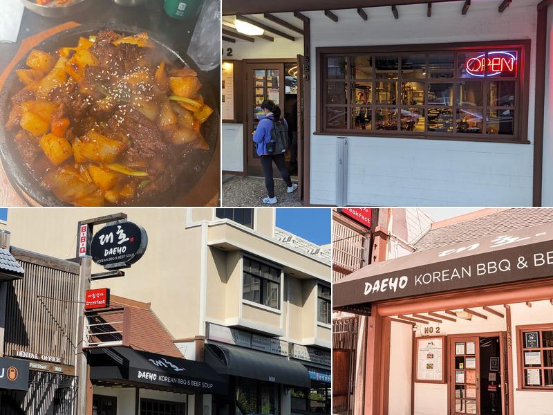 Daeho Kalbijim & Beef Soup 1620 Post St, San Francisco