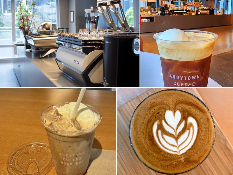 Andytown Coffee Roasters