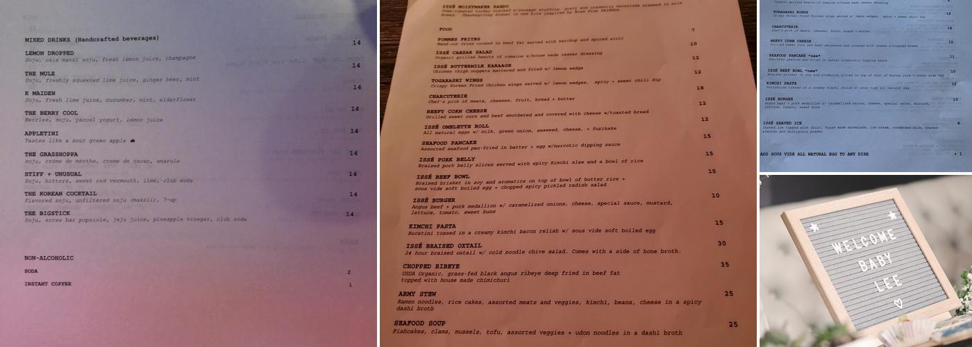 issé Menu