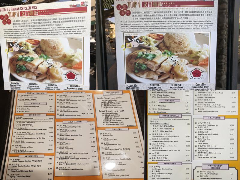 Cluck2Go Menu