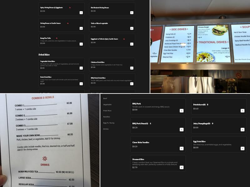 Seven Spice Kitchen Menu