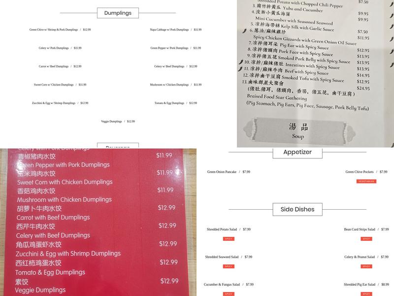 New Dumpling Menu