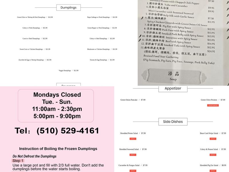New Dumpling Menu