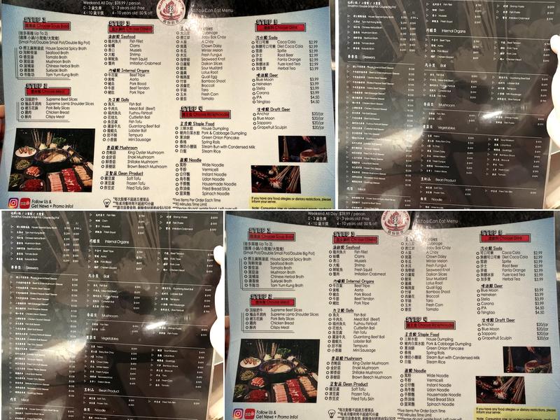 Supreme Pot Menu