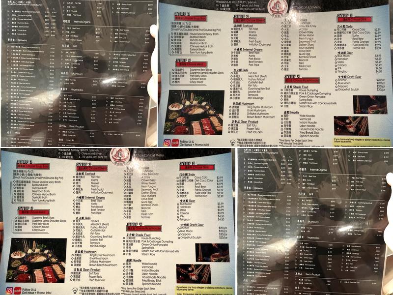 Supreme Pot Menu