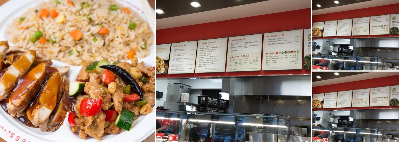 Panda Express Menu
