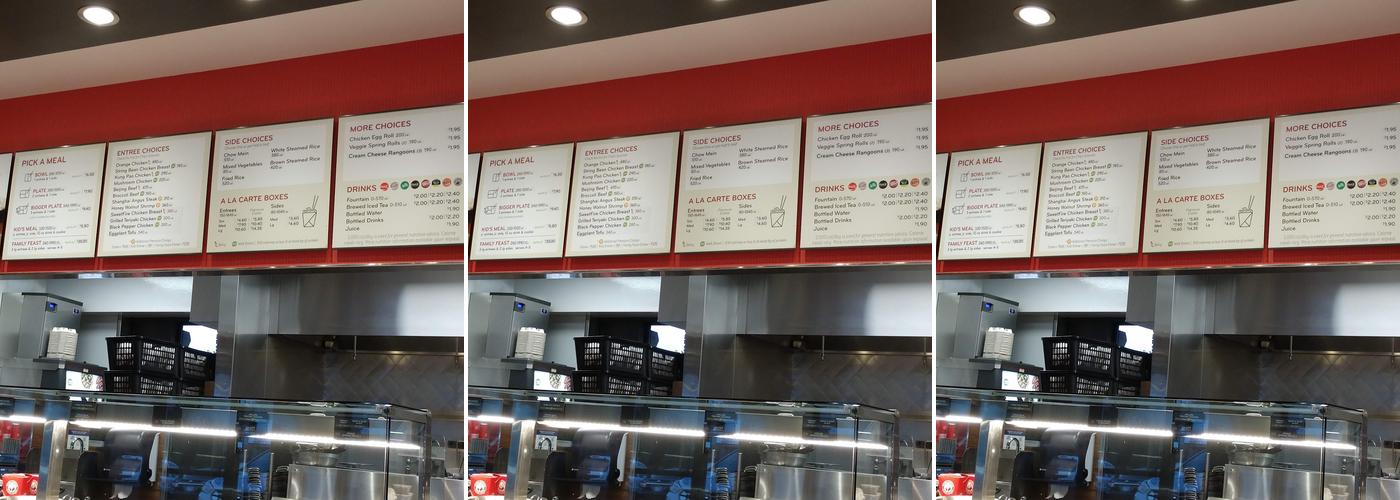 Panda Express Menu