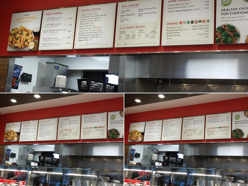 Panda Express Menu
