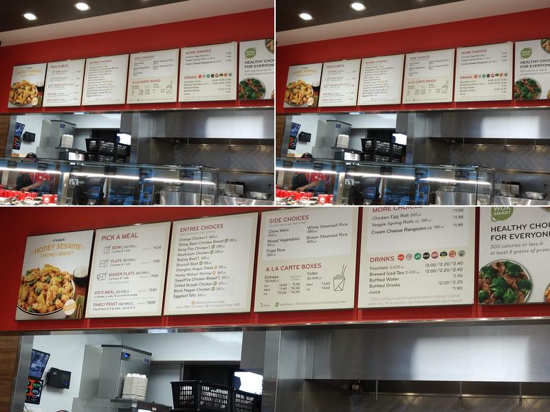 Panda Express Menu