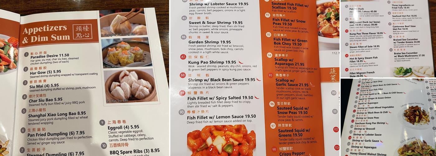 Palm Tree Palace Menu