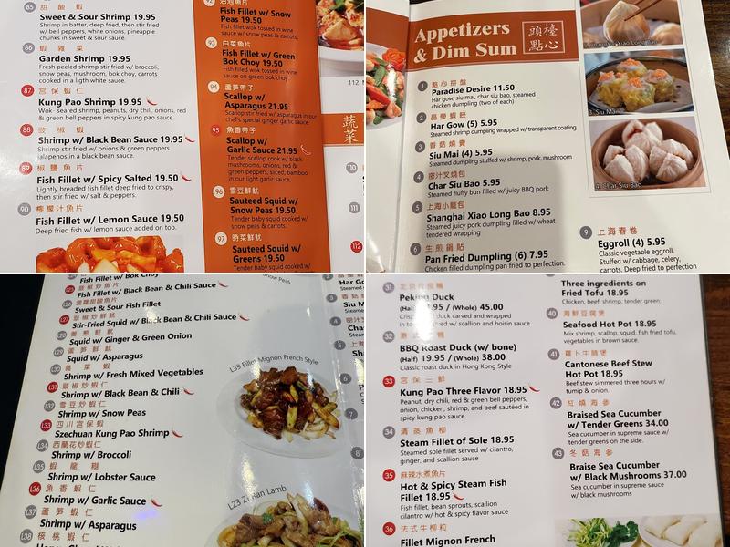 Palm Tree Palace Menu