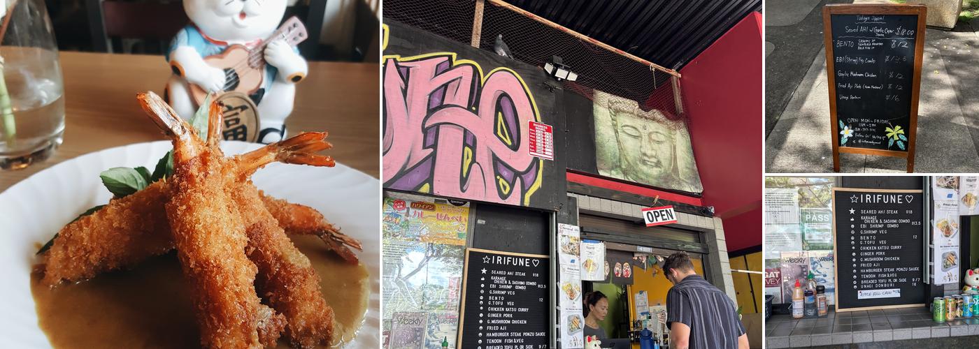 Irifune Restaurant Menu