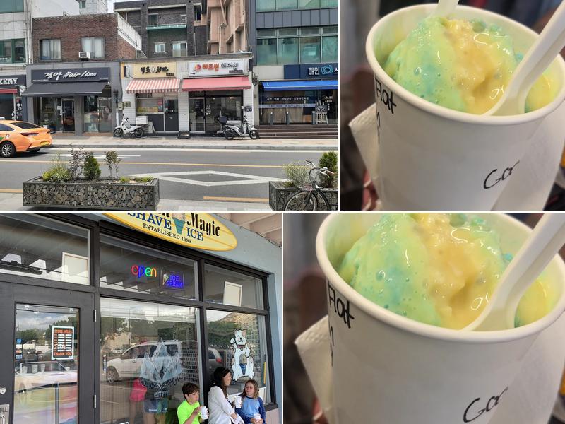 Mountain magic shave ice 84-1170 Farrington Hwy, Waianae