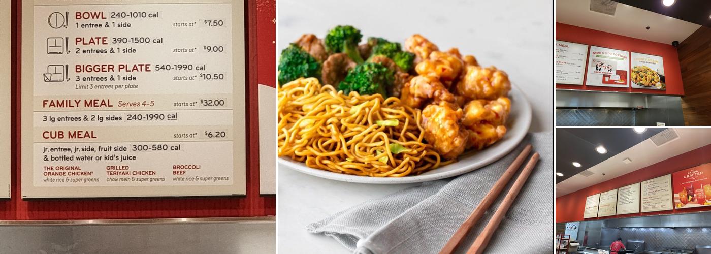 Panda Express Menu