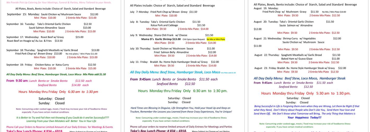 D S Kitchen Inc Menu