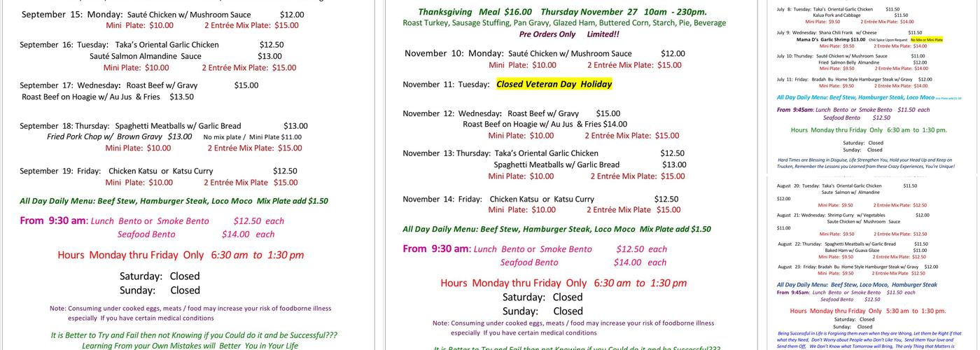 D S Kitchen Inc Menu