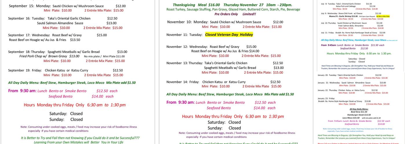 D S Kitchen Inc Menu