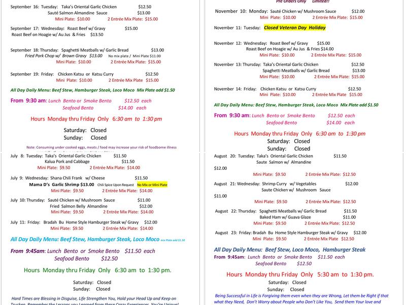 D S Kitchen Inc Menu